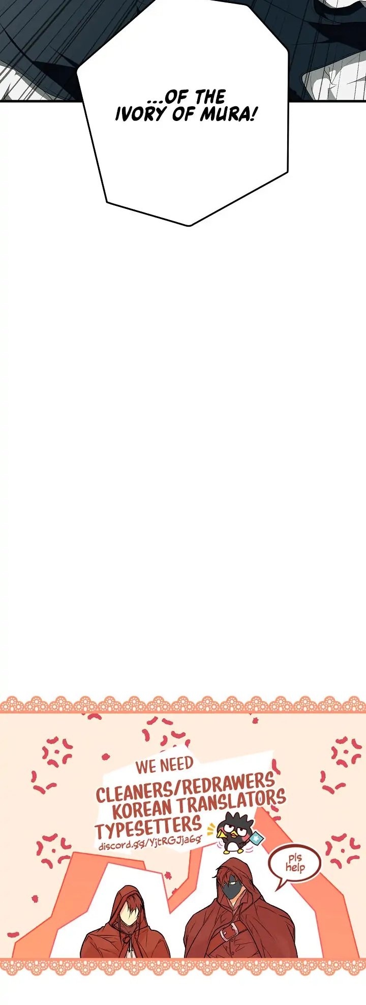 Secret Lady, Chapter 25 image 66